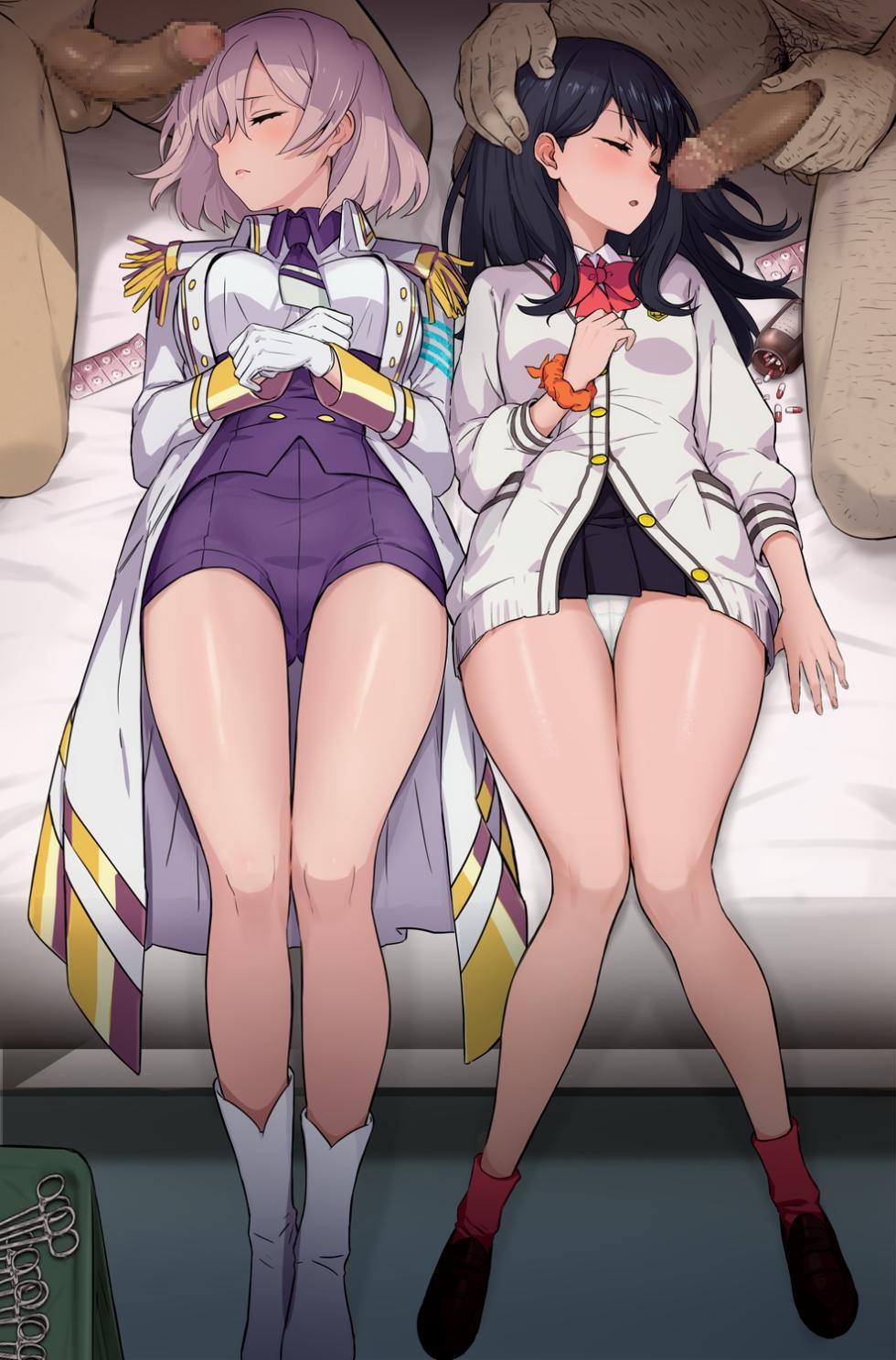 [Veryred] 六花とムジナ part 1 - Page 1