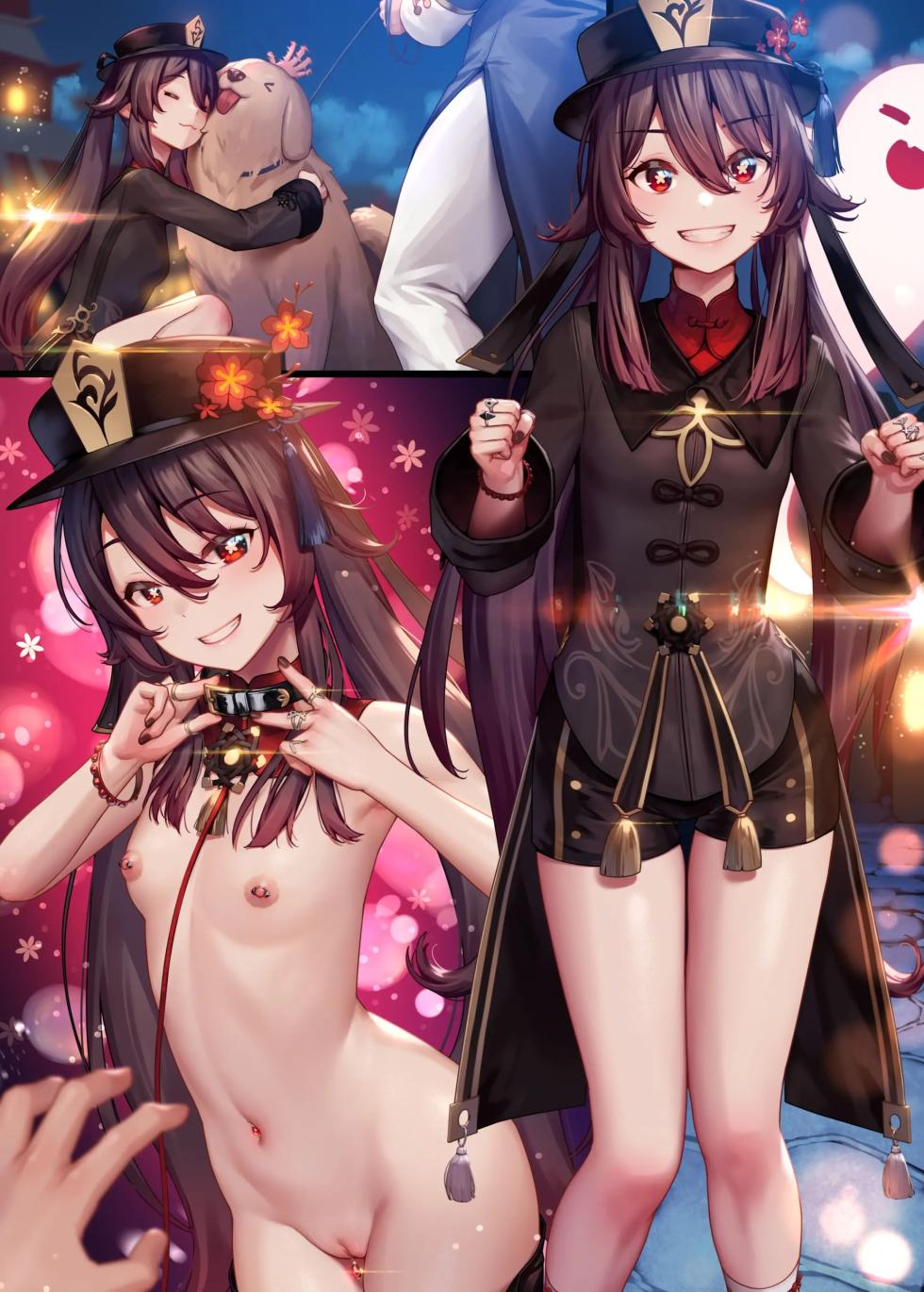 [mana] Hutao 1-3 (Decensored) - Page 1