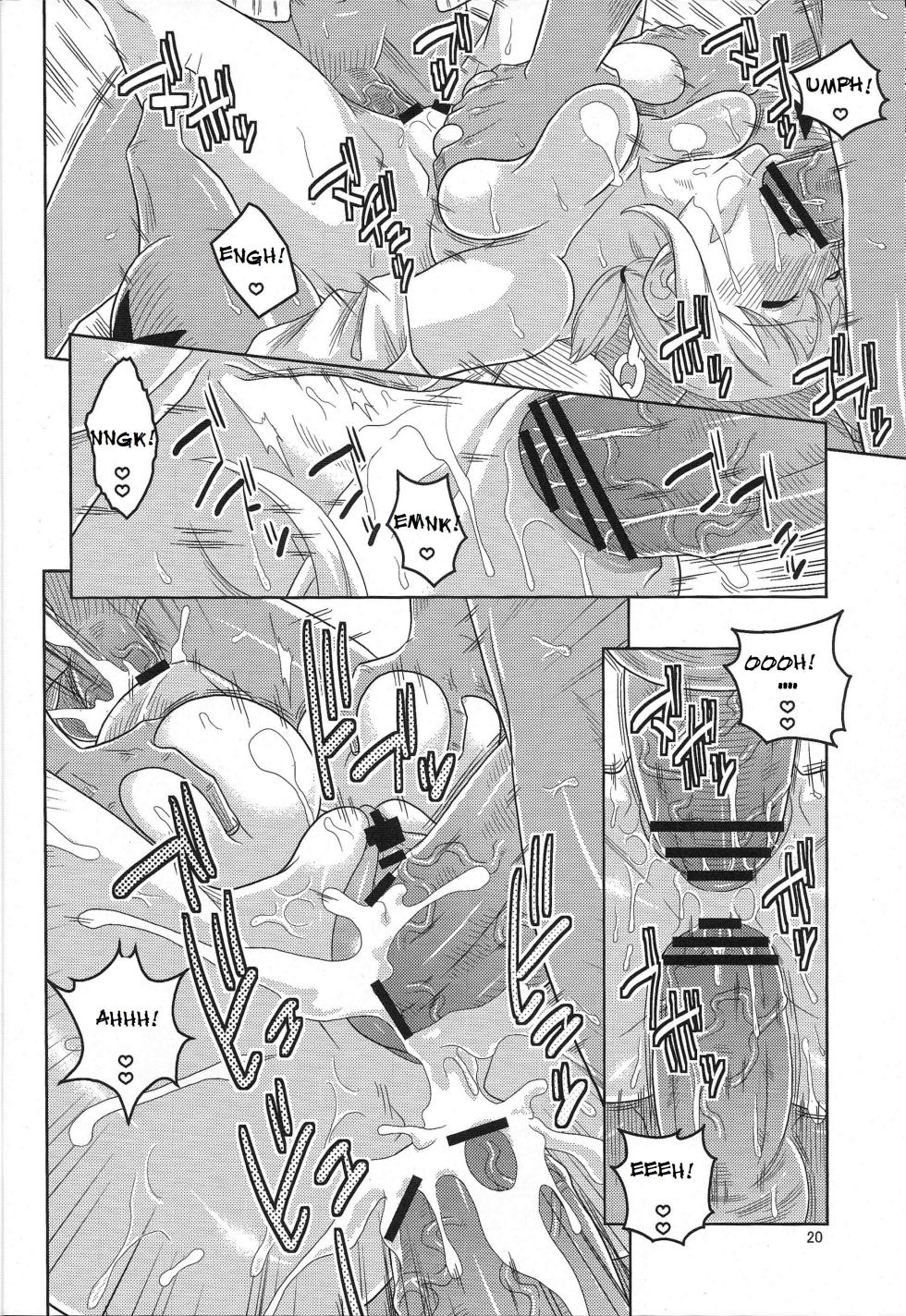 (C78) [ACID-HEAD (Murata.)] Nami no Ura Koukai Nisshi 5 (One Piece) [Italian] - Page 21