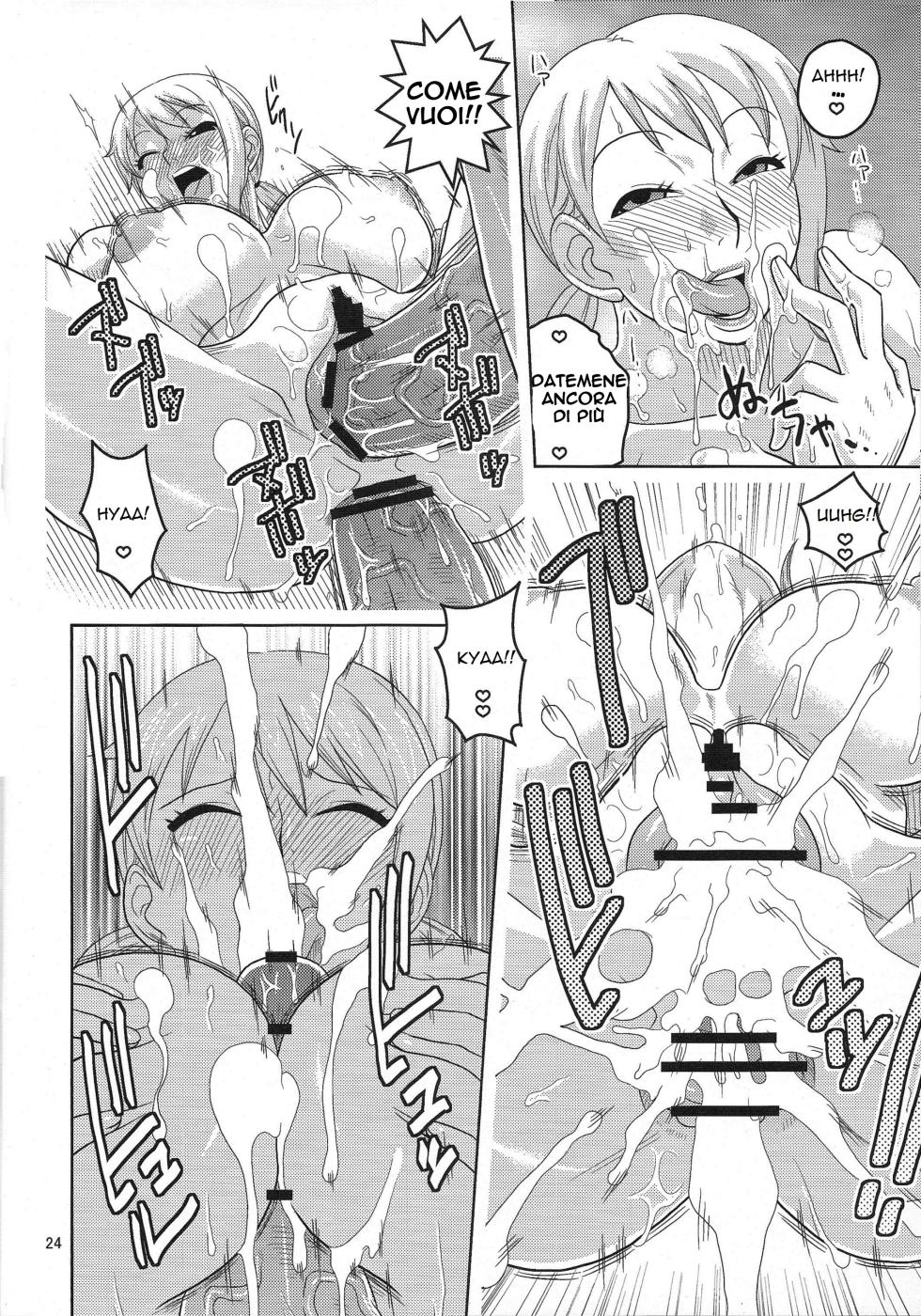 (C78) [ACID-HEAD (Murata.)] Nami no Ura Koukai Nisshi 5 (One Piece) [Italian] - Page 25