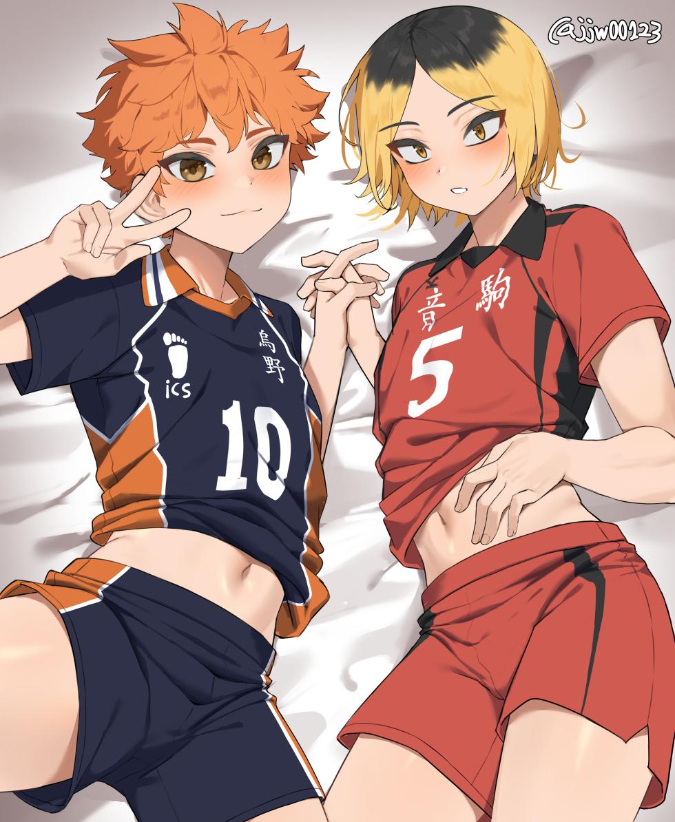 [g1] Haikyu!! - Page 9