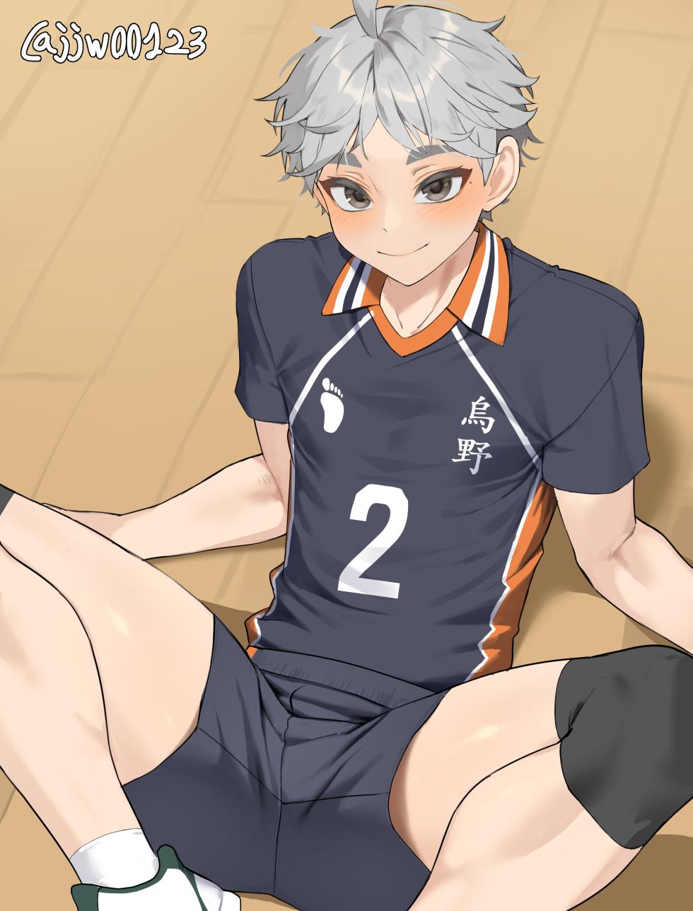 [g1] Haikyu!! - Page 14