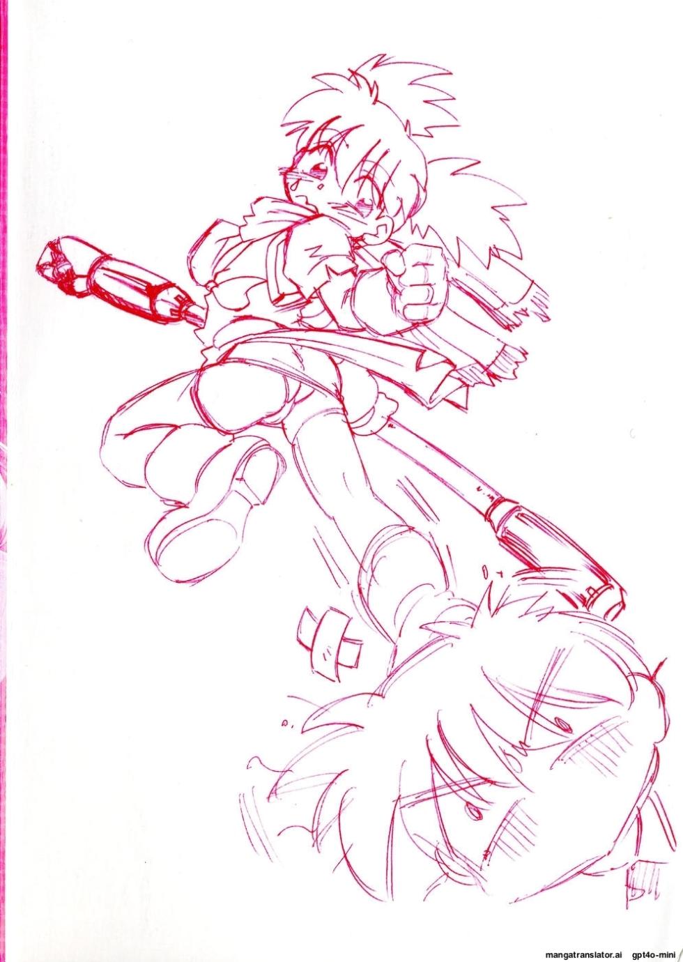 [Mitamori Tatsuya] Sarakuru Vol. 1 Reprint [English] [MTL] - Page 6