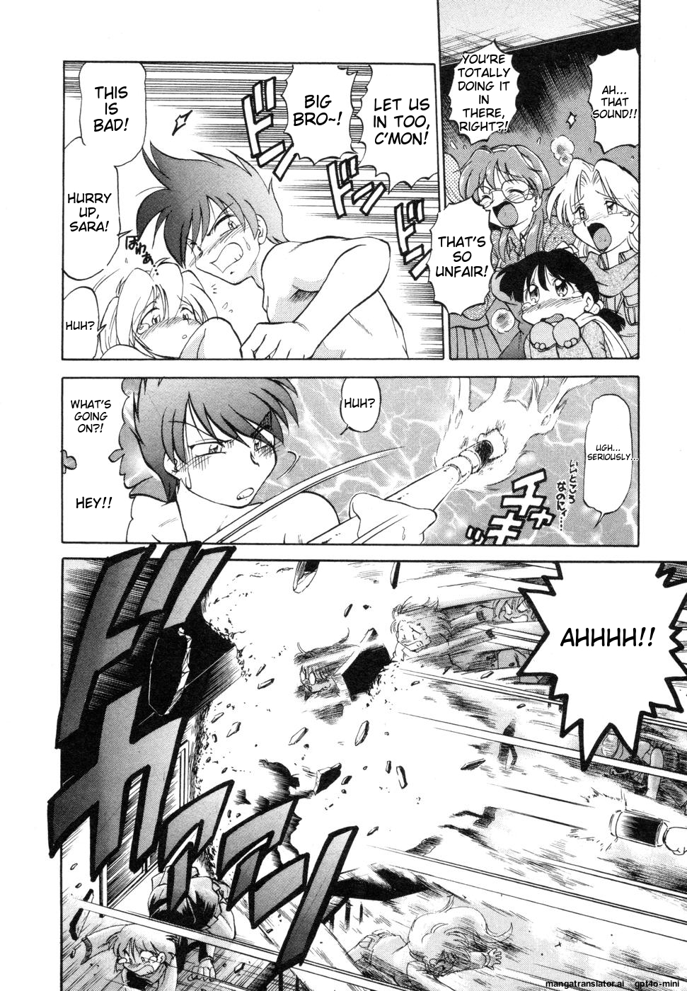 [Mitamori Tatsuya] Sarakuru Vol. 1 Reprint [English] [MTL] - Page 38