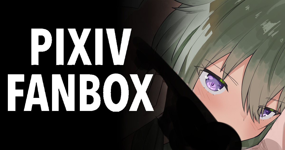 [Uwuasa] Nene Bj (project Sekai) - Page 1