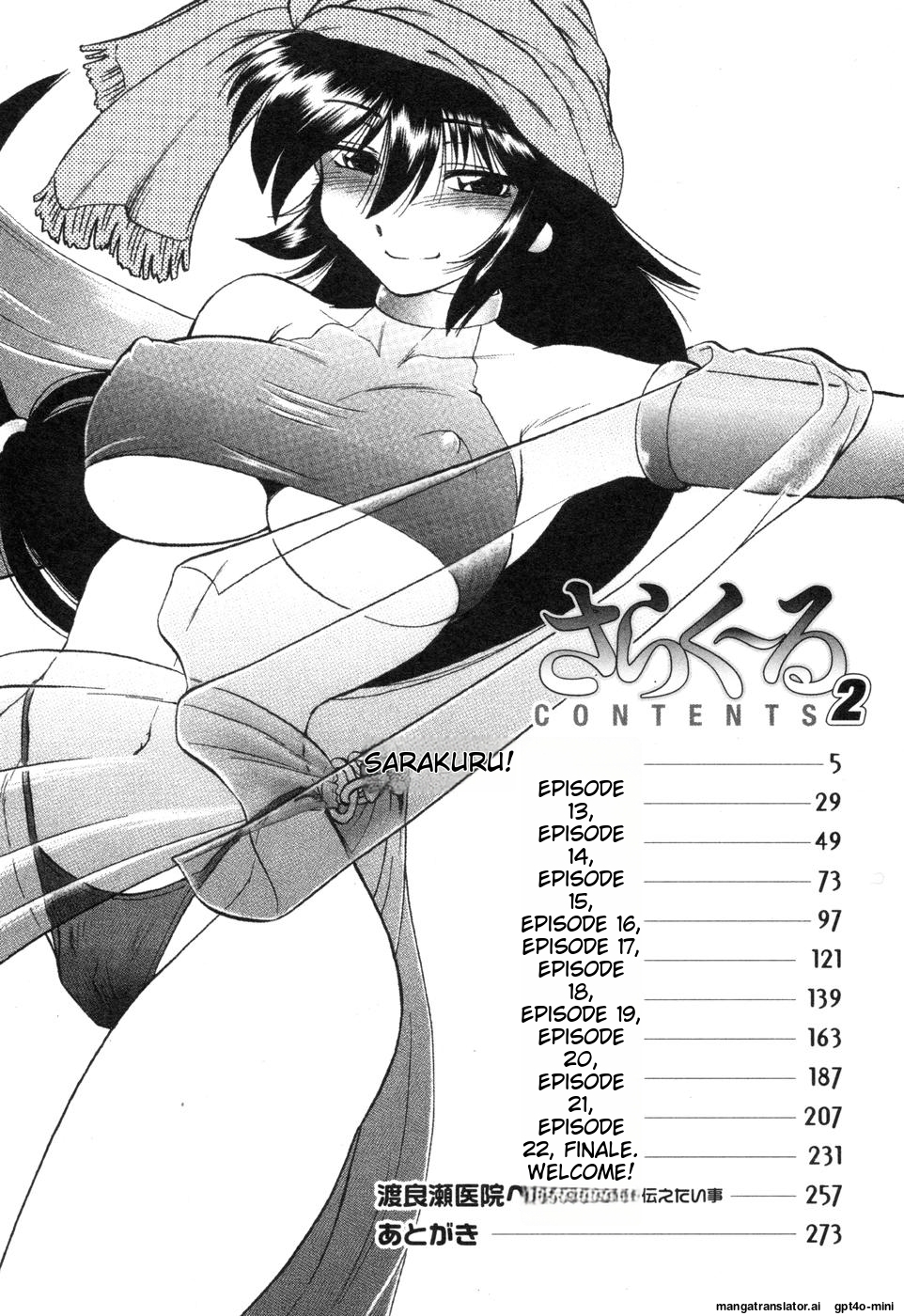 [Mitamori Tatsuya] Sarakuru Vol. 2 Reprint [English] [MTL] - Page 10