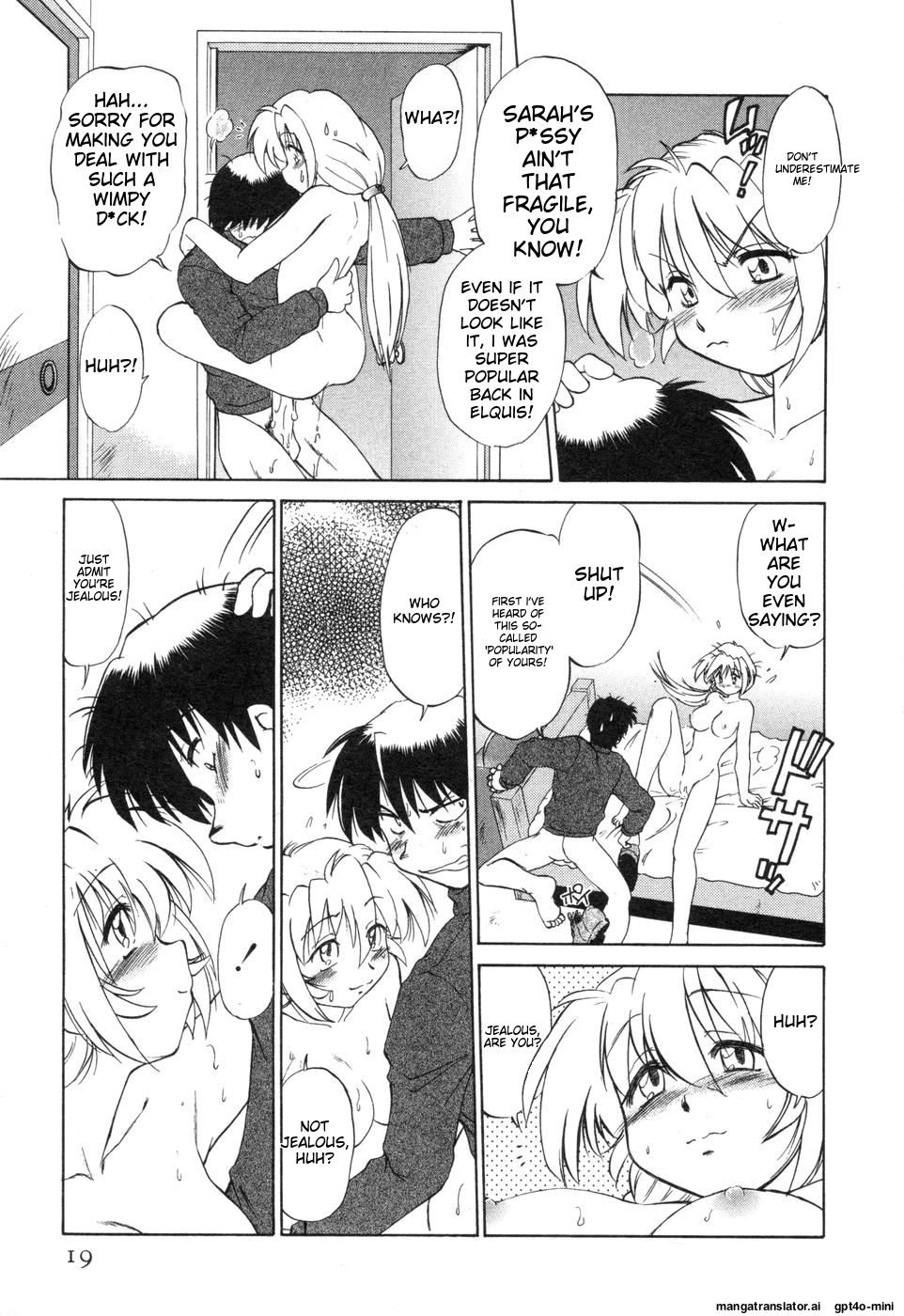 [Mitamori Tatsuya] Sarakuru Vol. 2 Reprint [English] [MTL] - Page 25