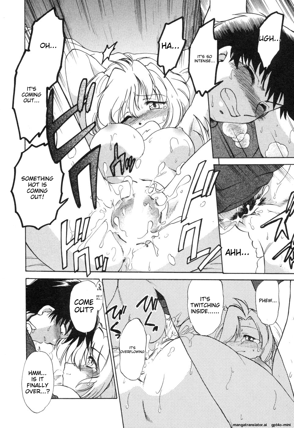 [Mitamori Tatsuya] Sarakuru Vol. 2 Reprint [English] [MTL] - Page 30