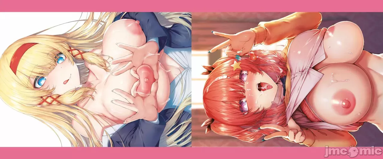 生イキらぶほーる 傲嬌女愛情小蜜穴 - Page 2