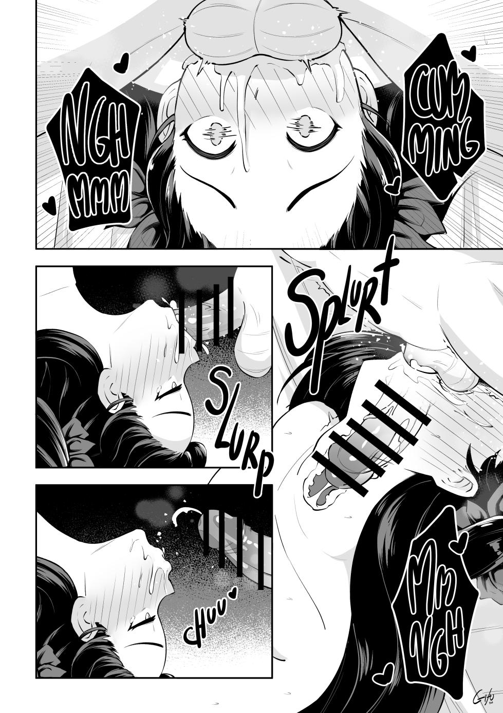 [Gifu100] Rin's Mana Transfer (Fate/stay night) [English] - Page 10