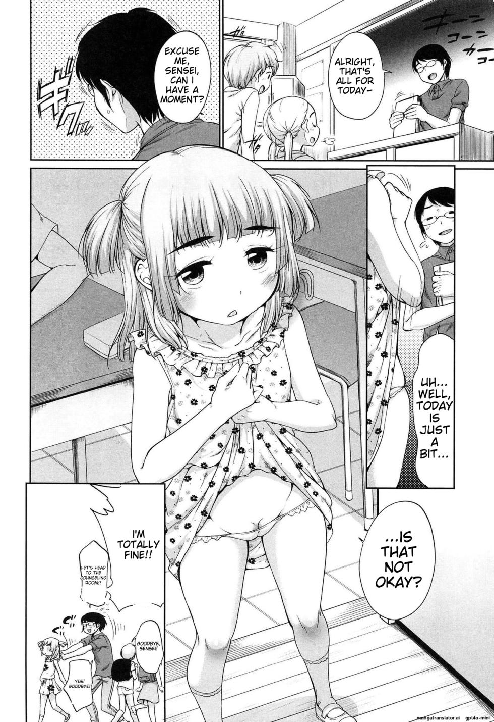 [Equal] Tololita [English] [MTL] - Page 7