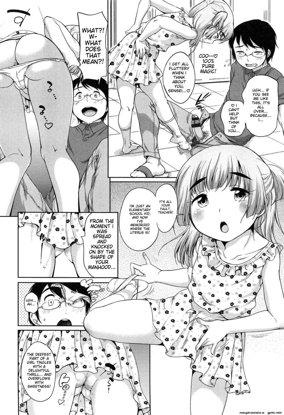 [Equal] Tololita [English] [MTL] - Page 9