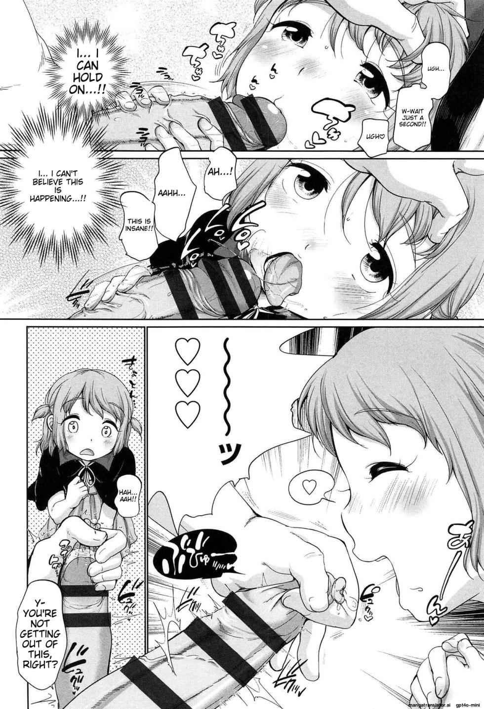 [Equal] Tololita [English] [MTL] - Page 35