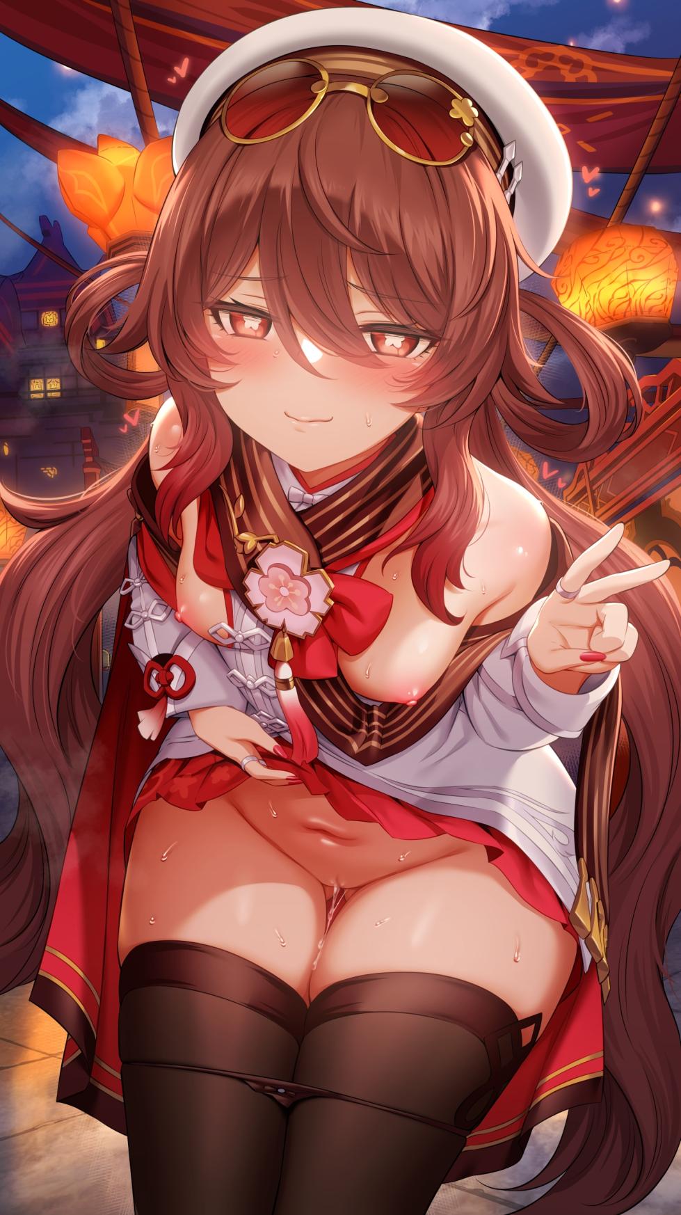 [Mda Starou] Hu Tao (Genshin Impact) - Page 2