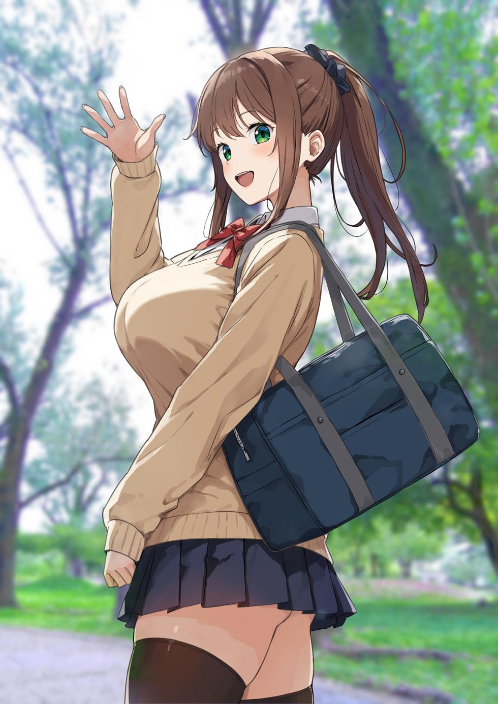 公園で会えるお姉さん - Page 3