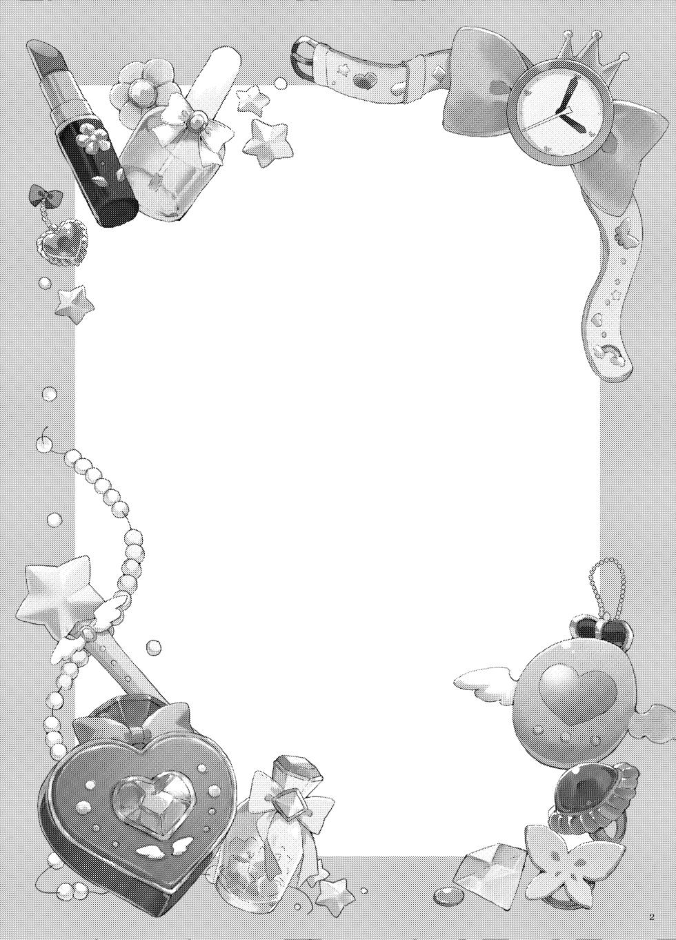 [Tayanumaya (Tanuma)] Koi to Mahou to Etcetera - Love, Magic, and etc [English] [Digital] - Page 3