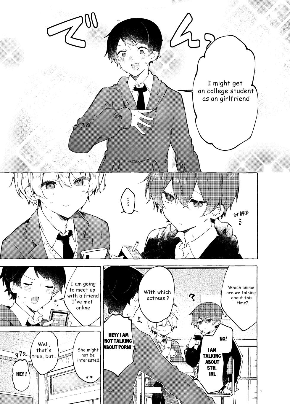 [Tayanumaya (Tanuma)] Koi to Mahou to Etcetera - Love, Magic, and etc [English] [Digital] - Page 8