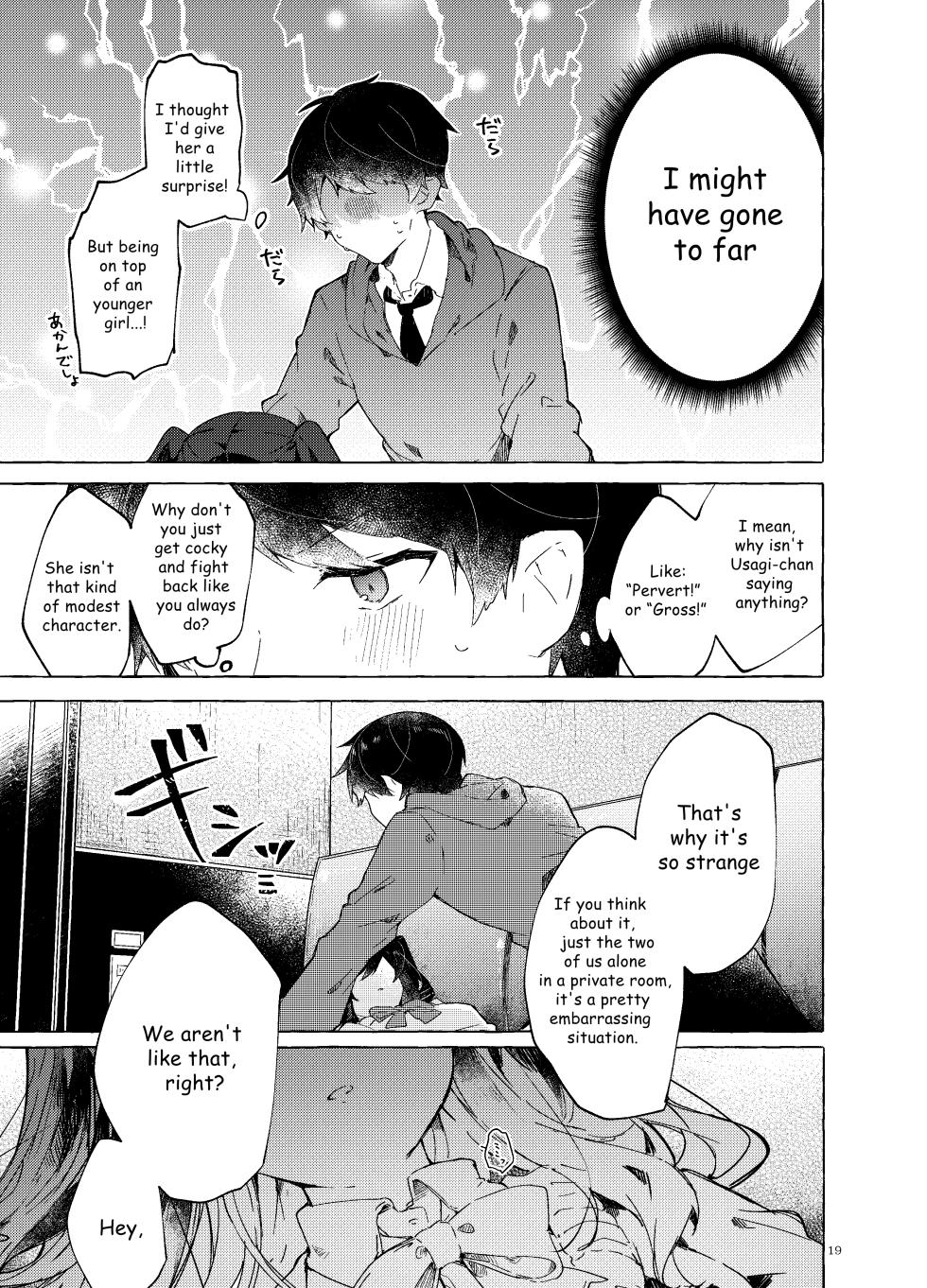 [Tayanumaya (Tanuma)] Koi to Mahou to Etcetera - Love, Magic, and etc [English] [Digital] - Page 20