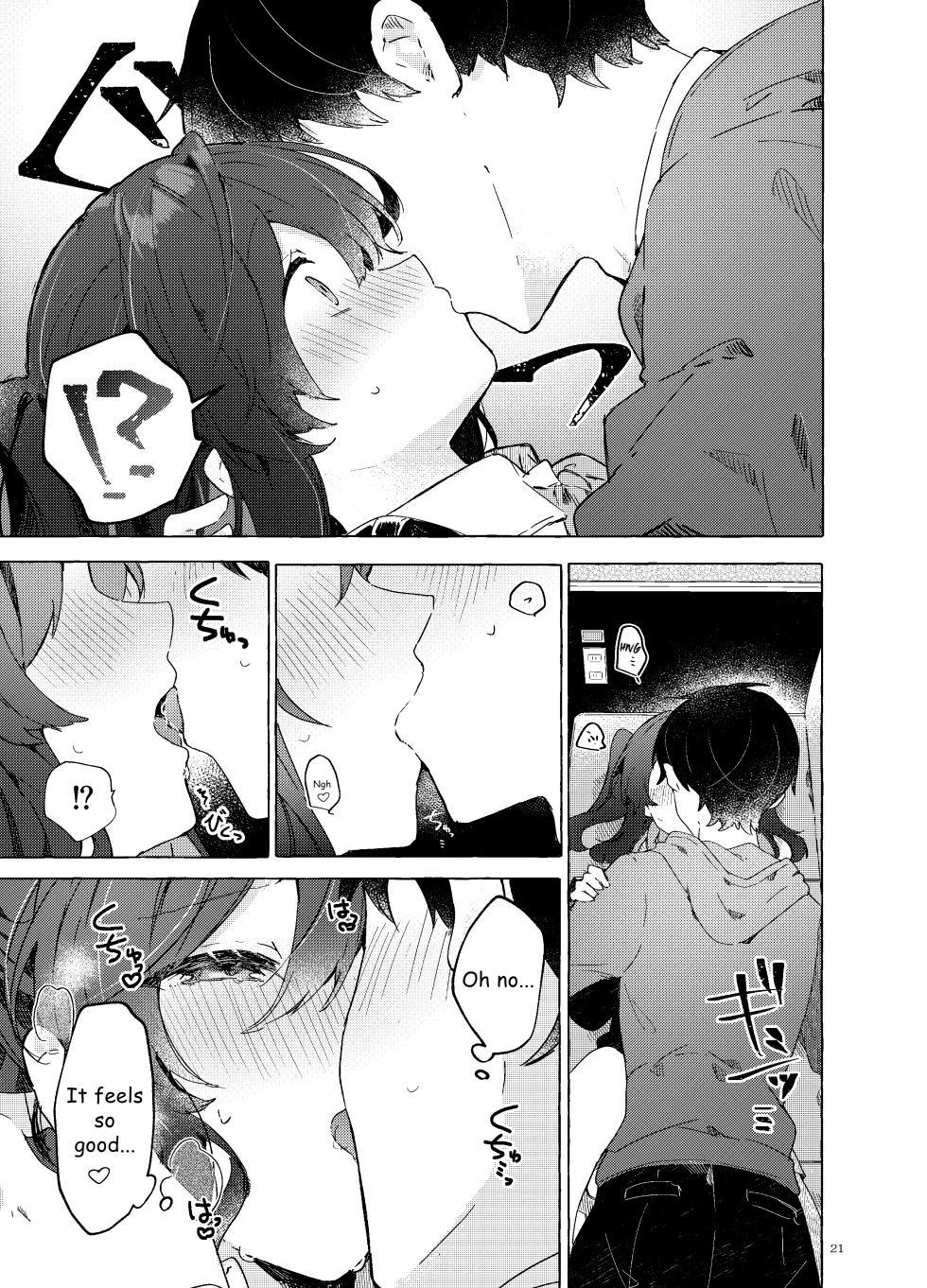 [Tayanumaya (Tanuma)] Koi to Mahou to Etcetera - Love, Magic, and etc [English] [Digital] - Page 22