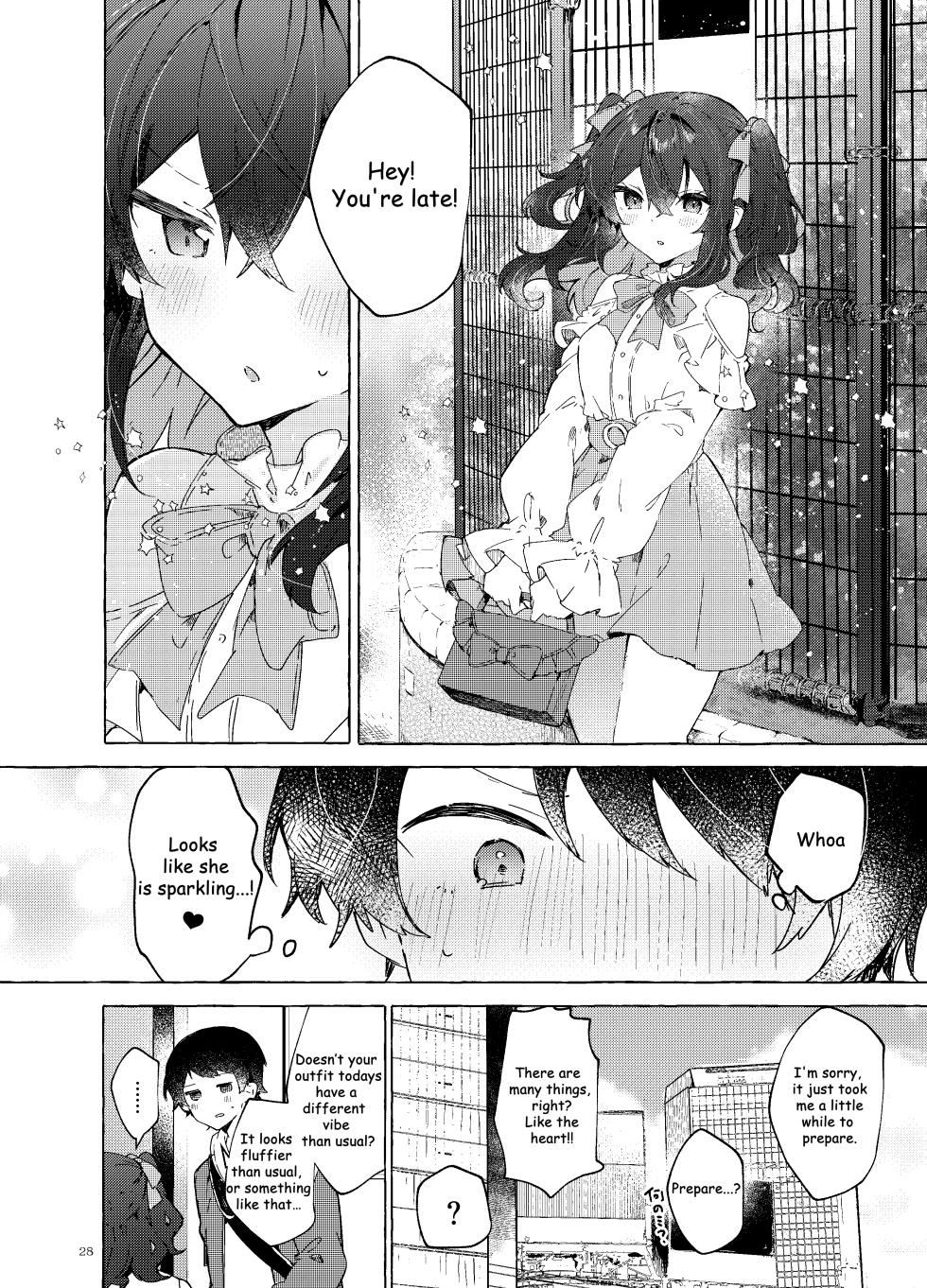 [Tayanumaya (Tanuma)] Koi to Mahou to Etcetera - Love, Magic, and etc [English] [Digital] - Page 29