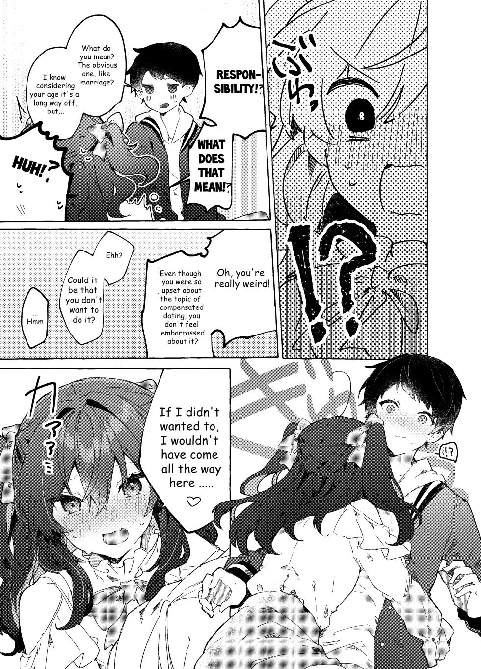 [Tayanumaya (Tanuma)] Koi to Mahou to Etcetera - Love, Magic, and etc [English] [Digital] - Page 32