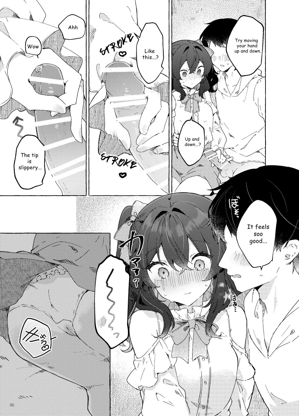 [Tayanumaya (Tanuma)] Koi to Mahou to Etcetera - Love, Magic, and etc [English] [Digital] - Page 36