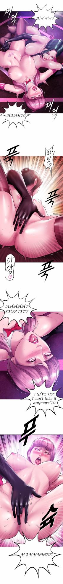 [Dr. Stein] Smoking Hypnosis S2 - Page 5