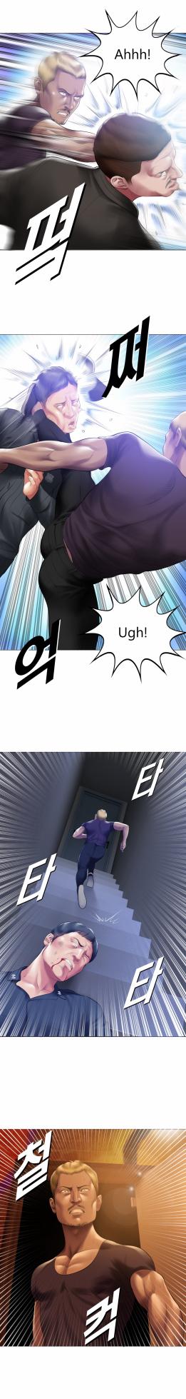 [Dr. Stein] Smoking Hypnosis S2 - Page 13