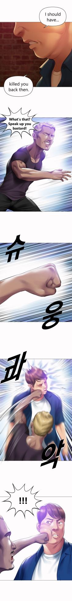 [Dr. Stein] Smoking Hypnosis S2 - Page 15