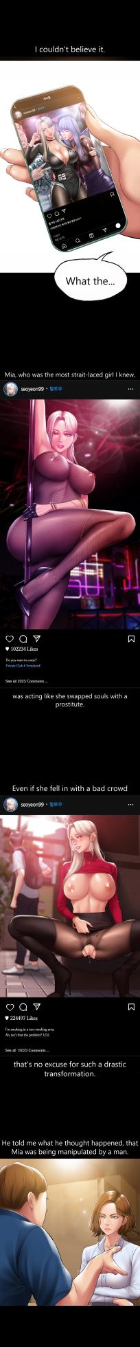 [Dr. Stein] Smoking Hypnosis S2 - Page 26