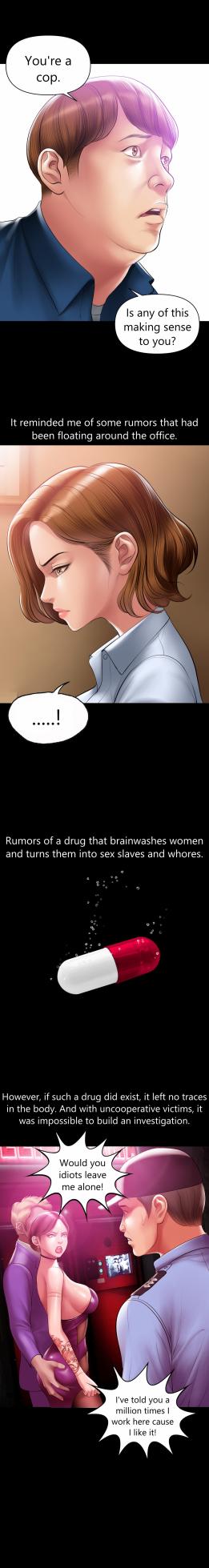 [Dr. Stein] Smoking Hypnosis S2 - Page 27