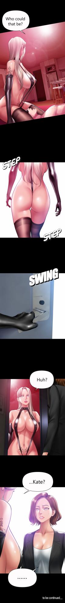 [Dr. Stein] Smoking Hypnosis S2 - Page 36