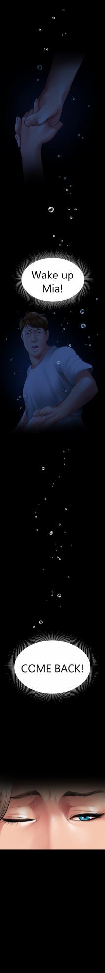 [Dr. Stein] Smoking Hypnosis S2 - Page 51