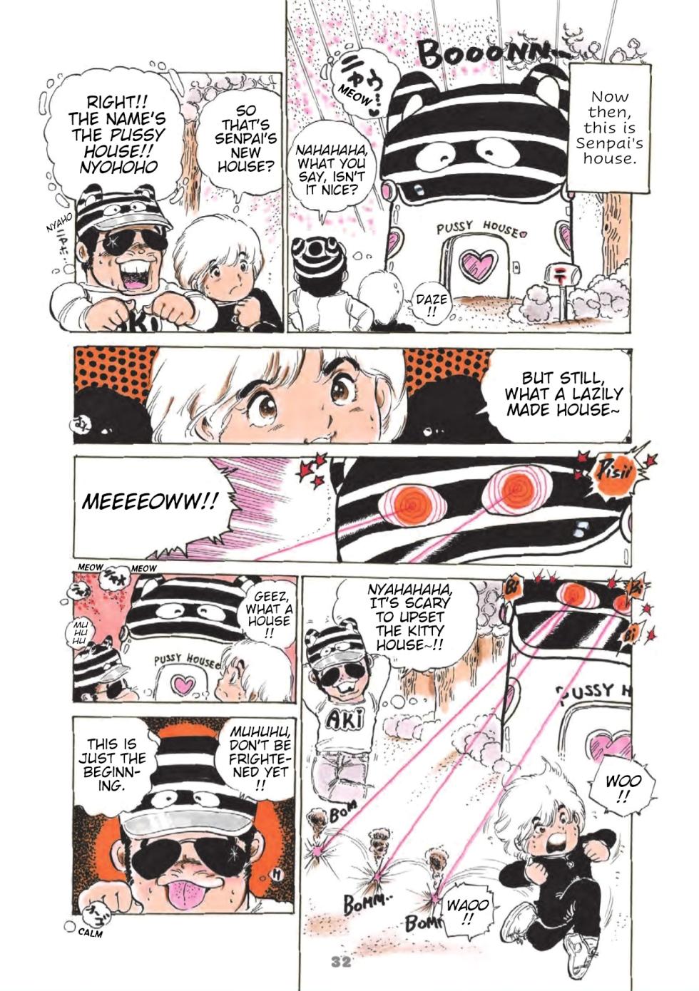 [Uchiyama Aki] Andro Trio Chapter 1 - 2 (english) [AndroidLB] - Page 39