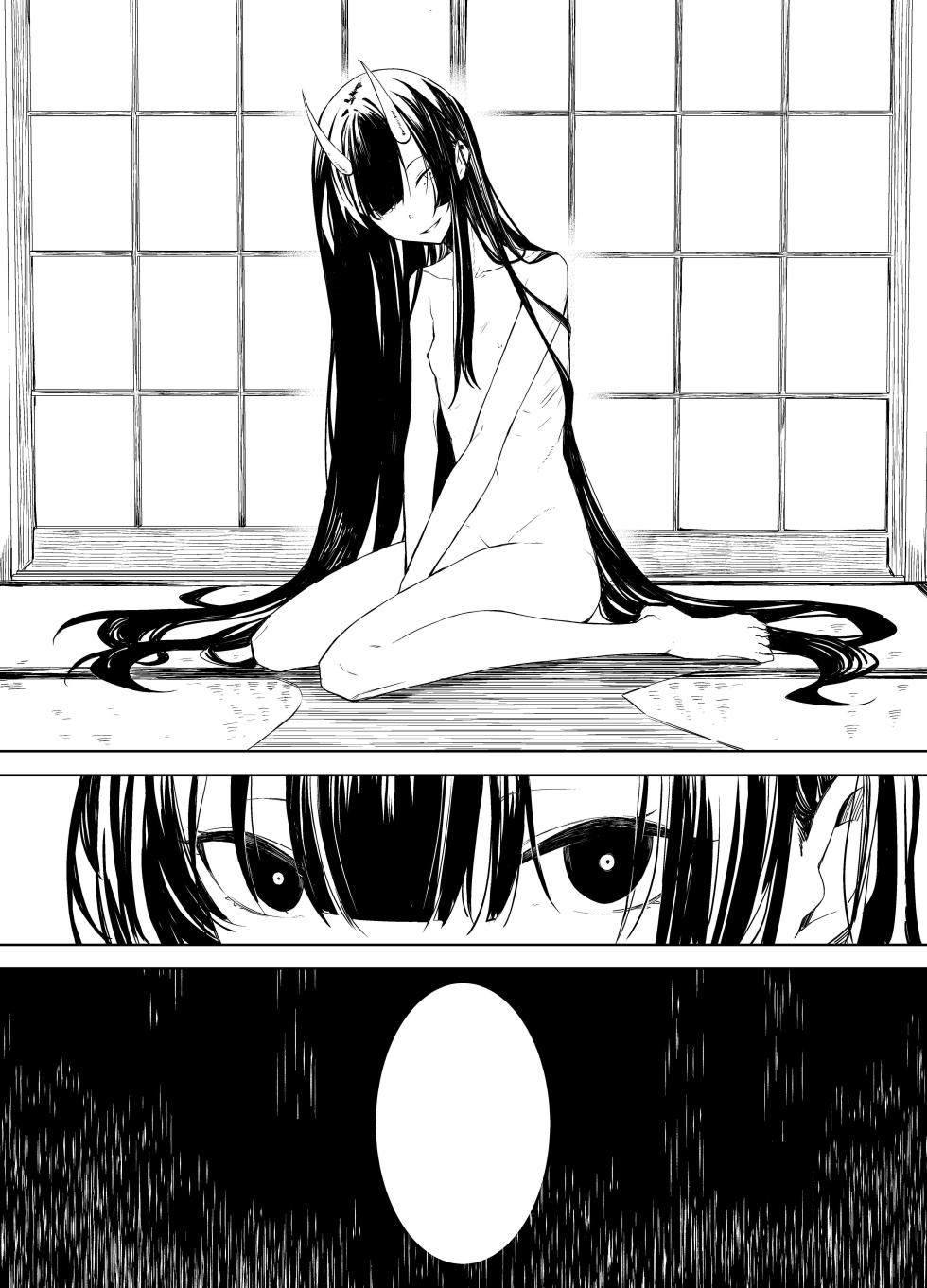 [Rodiura. (Rage)] Oni ni Hamareru | 鬼怪的陷阱 [Chinese] [Digital] - Page 37