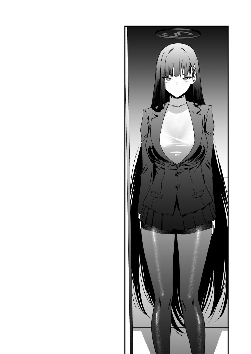 [AERODOG (inu)] Tsukatsuki Rio no Gohoushi Seikatsu (Blue Archive) [Chinese] [黎欧出资汉化] [Digital] - Page 3