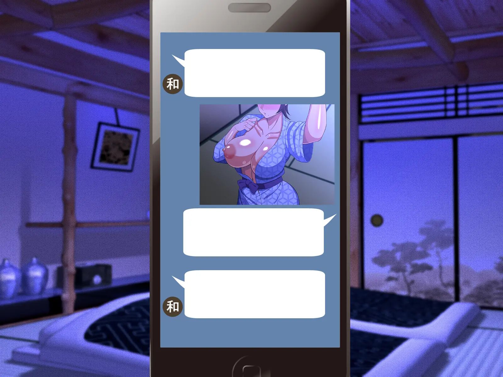 ffcgc - Page 38