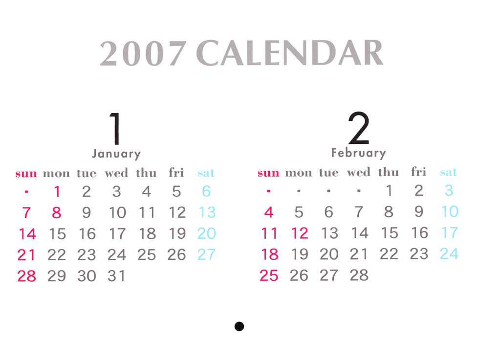 [Chokudoukan] 2007 Calendar - Page 3