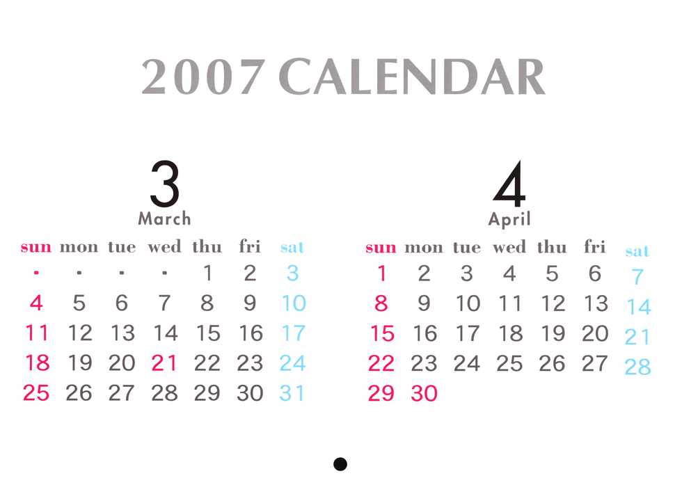 [Chokudoukan] 2007 Calendar - Page 5