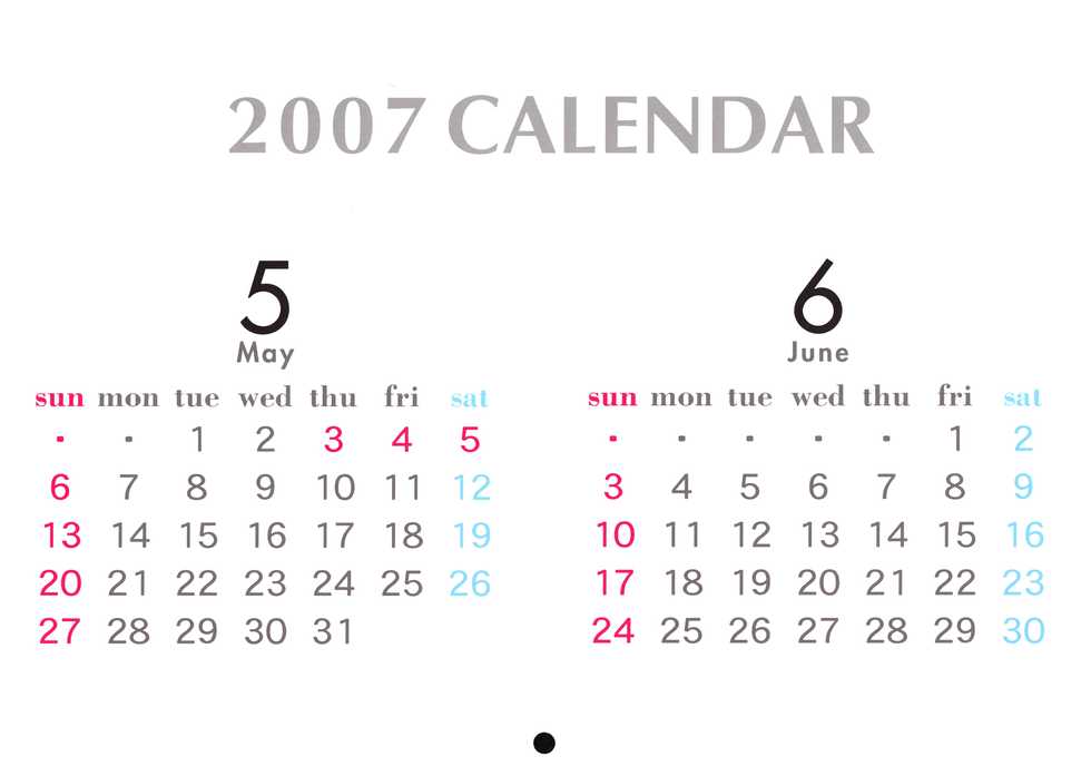 [Chokudoukan] 2007 Calendar - Page 7