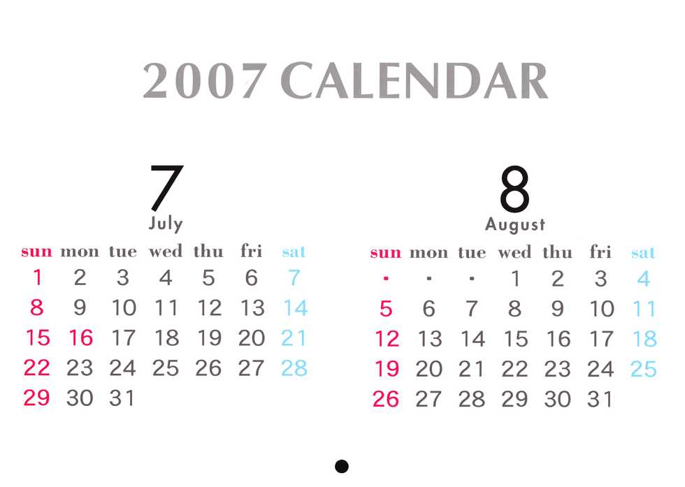 [Chokudoukan] 2007 Calendar - Page 9