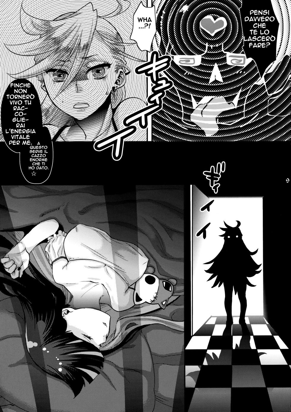 (C79) [Pish Lover (Amatake Akewo)] Delicious Milk (Panty & Stocking with Garterbelt) [Italian] - Page 9