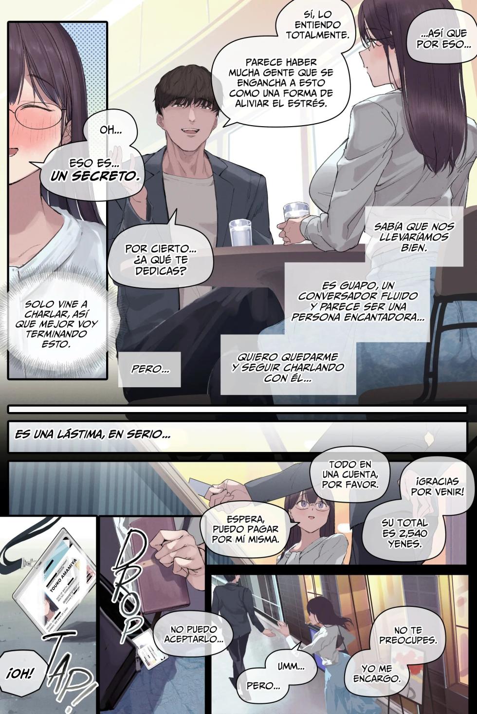 Reading Yomoda Yomo Intelli Hitozuma Amamiya Touko Sensei no Hatsujou Touko...
