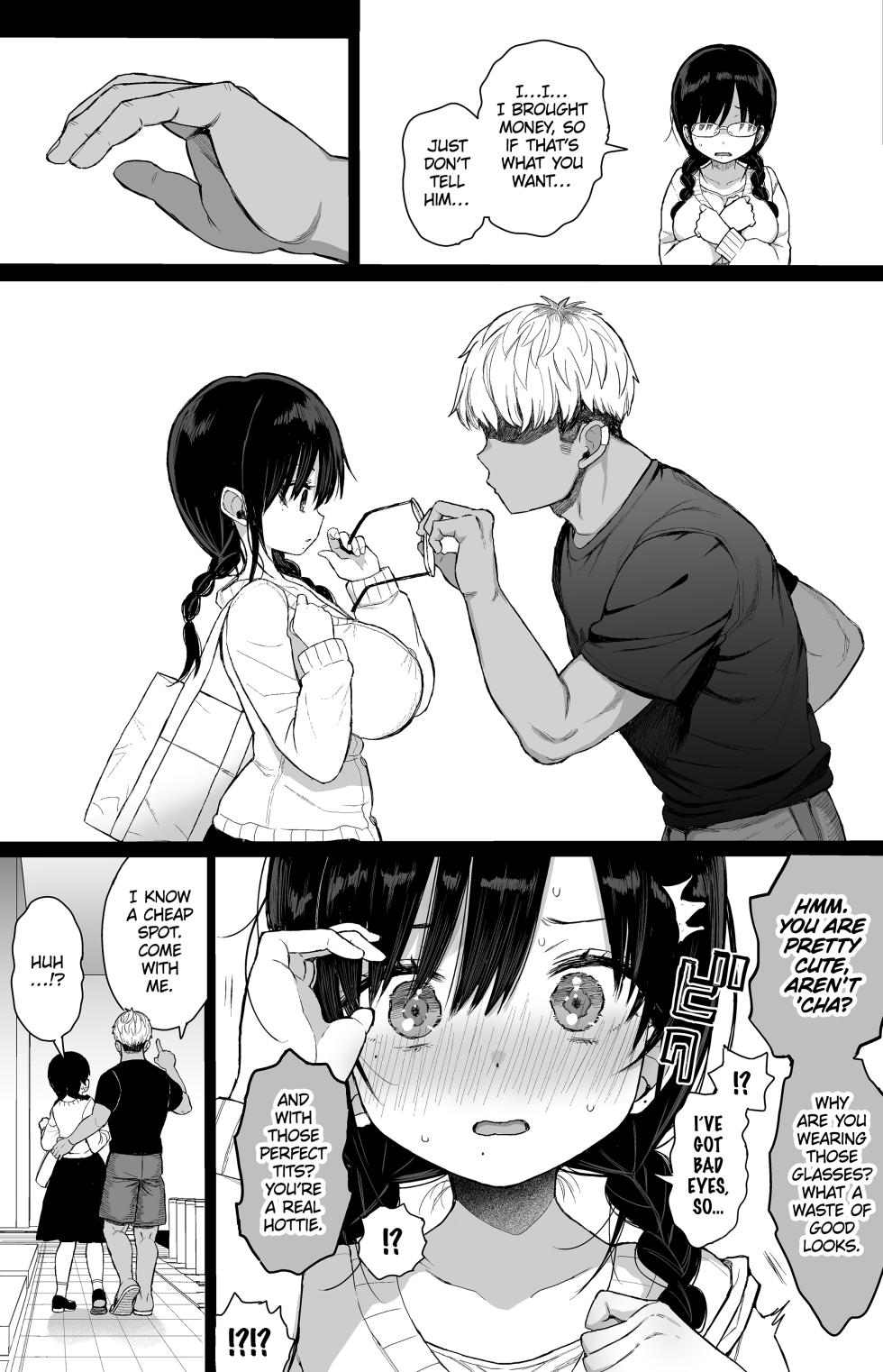[micro page (Kuromotokun)] Hikaeme Kanojo wa Kobamenai | The Mild-Mannered Girlfriend Who Can't Resist + Omake [English] [The Unseelie Court] [Decensored] [Digital] - Page 10