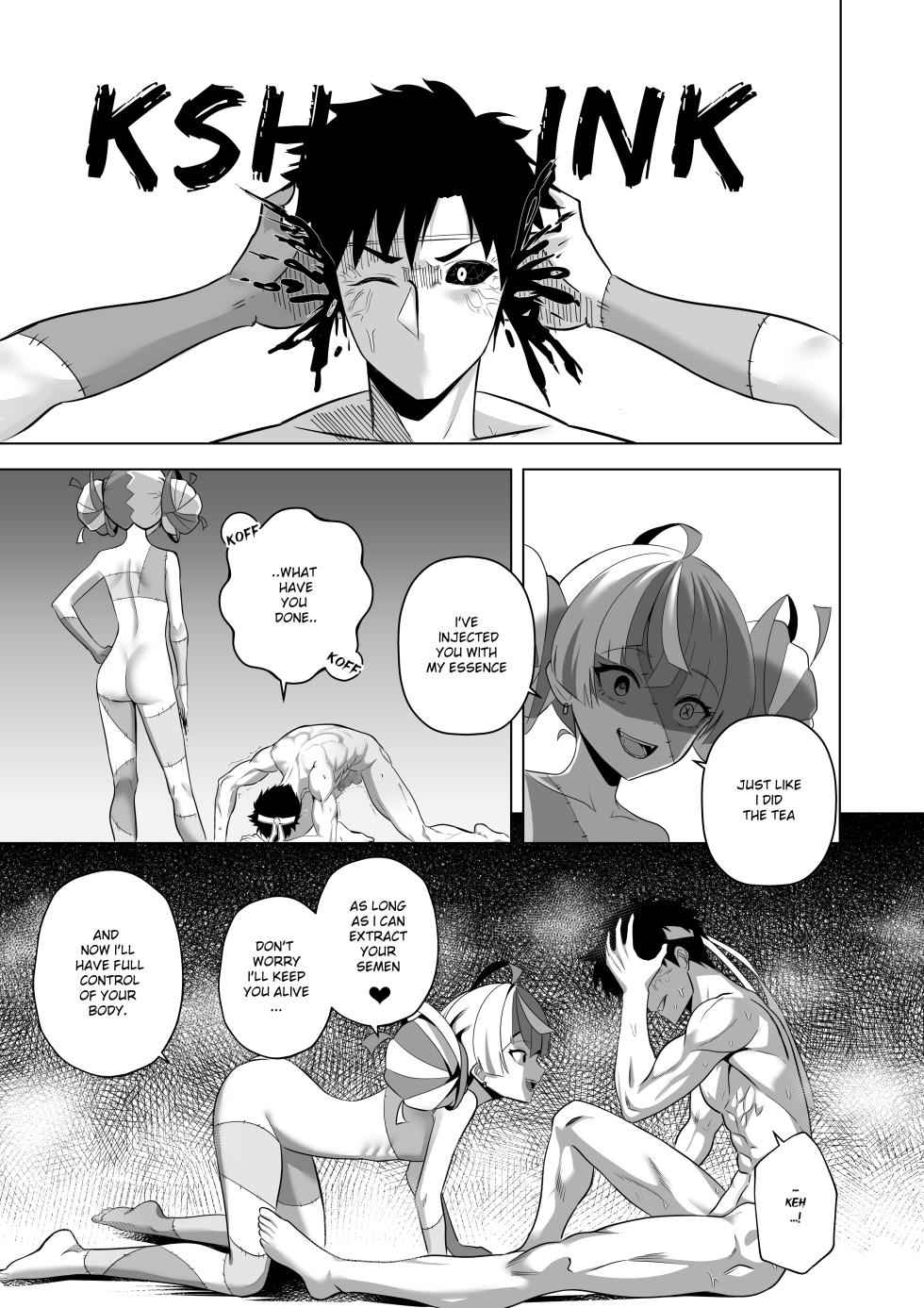 [Raikko9] OLLIE'S PLEASURE MANSION (Kureiji Ollie) - Page 15