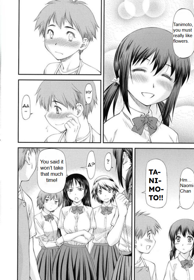 [Nagare Ippon] Sayounara, Mataashita - Goodbye Tomorrow chapter 1-4 [English] - Page 4