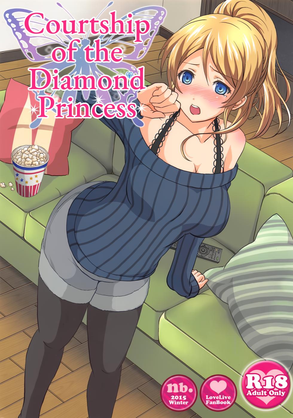 (C89) [nb. (Poruporu)] Diamond Princess no Kyuuai - Cortejo de la Princesa Diamante (Love Live!) [Spanish] [Fez] - Page 1