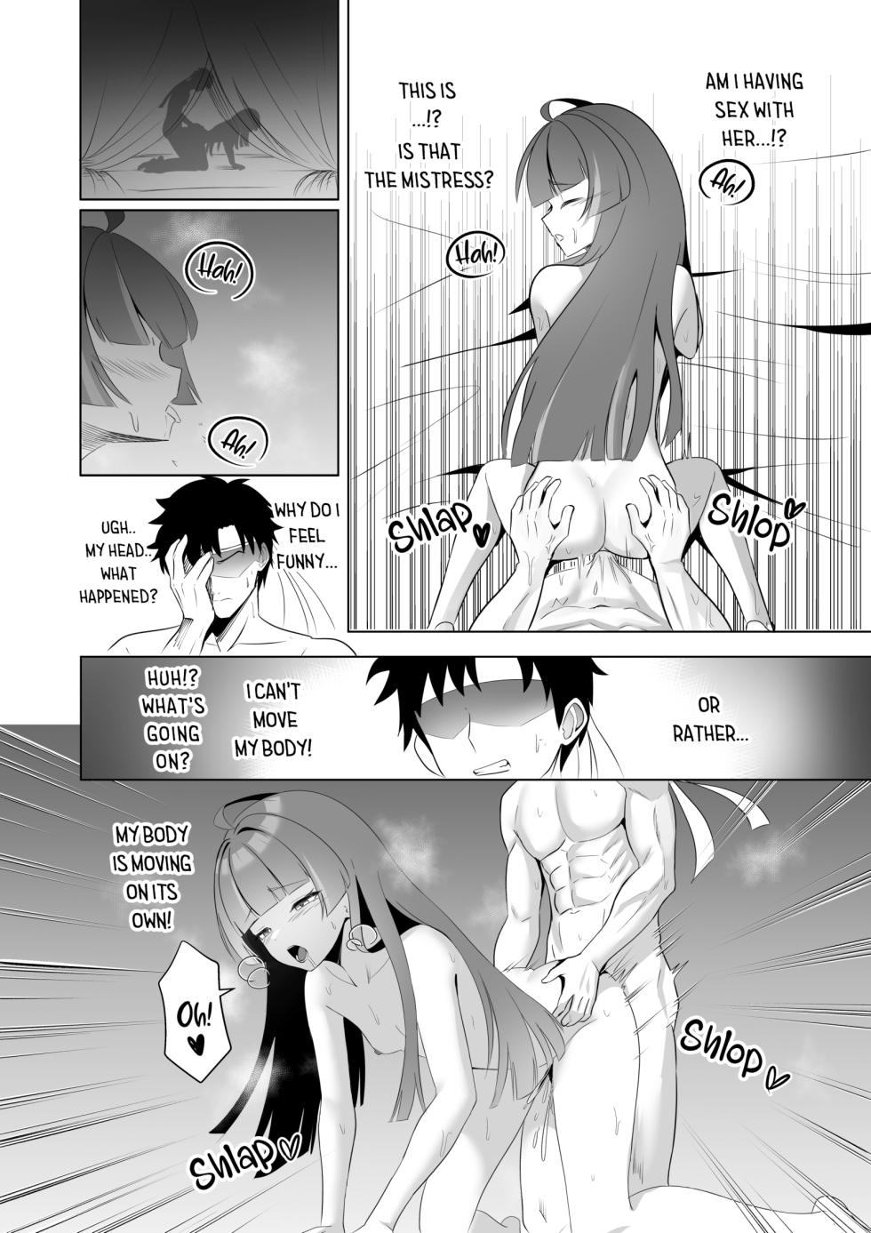 [Raikko9] OLLIE'S PLEASURE MANSION (Kureiji Ollie) - Page 11