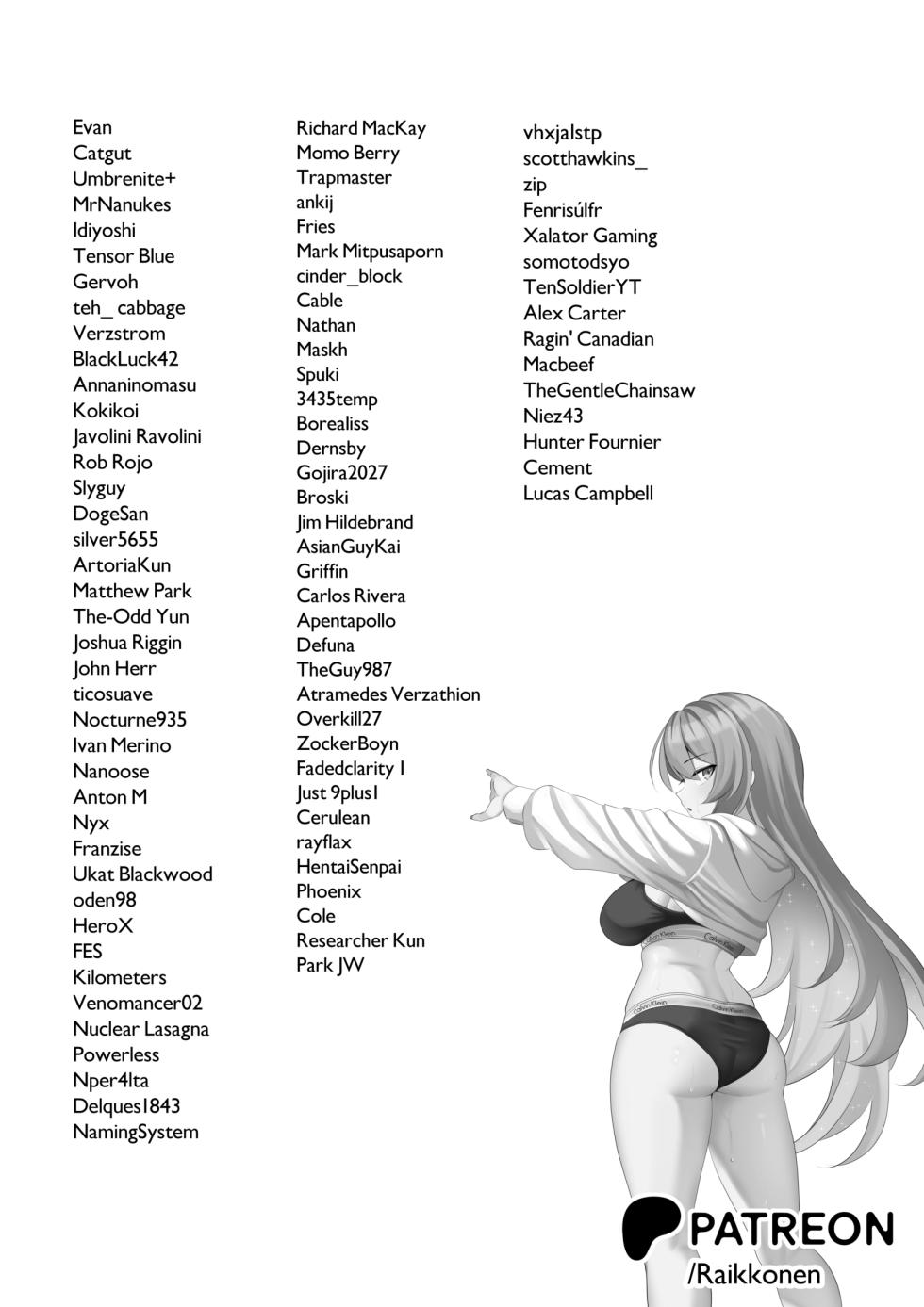 [Raikko9] OLLIE'S PLEASURE MANSION (Kureiji Ollie) - Page 26