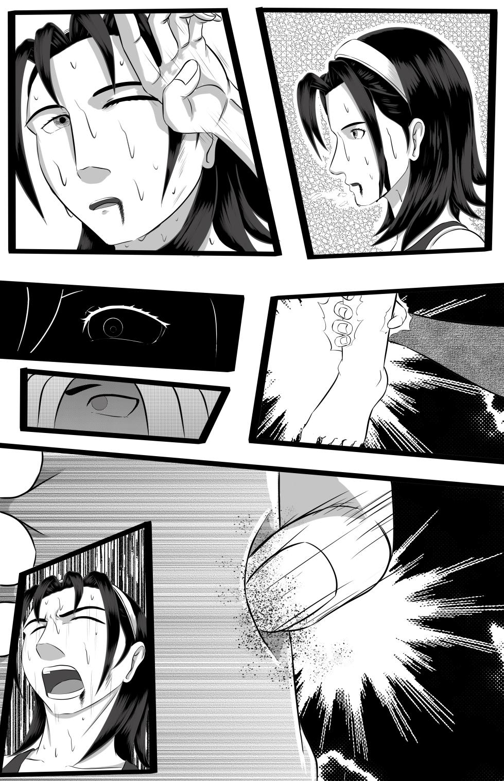Jun Kazama's dojo challenge - Page 16
